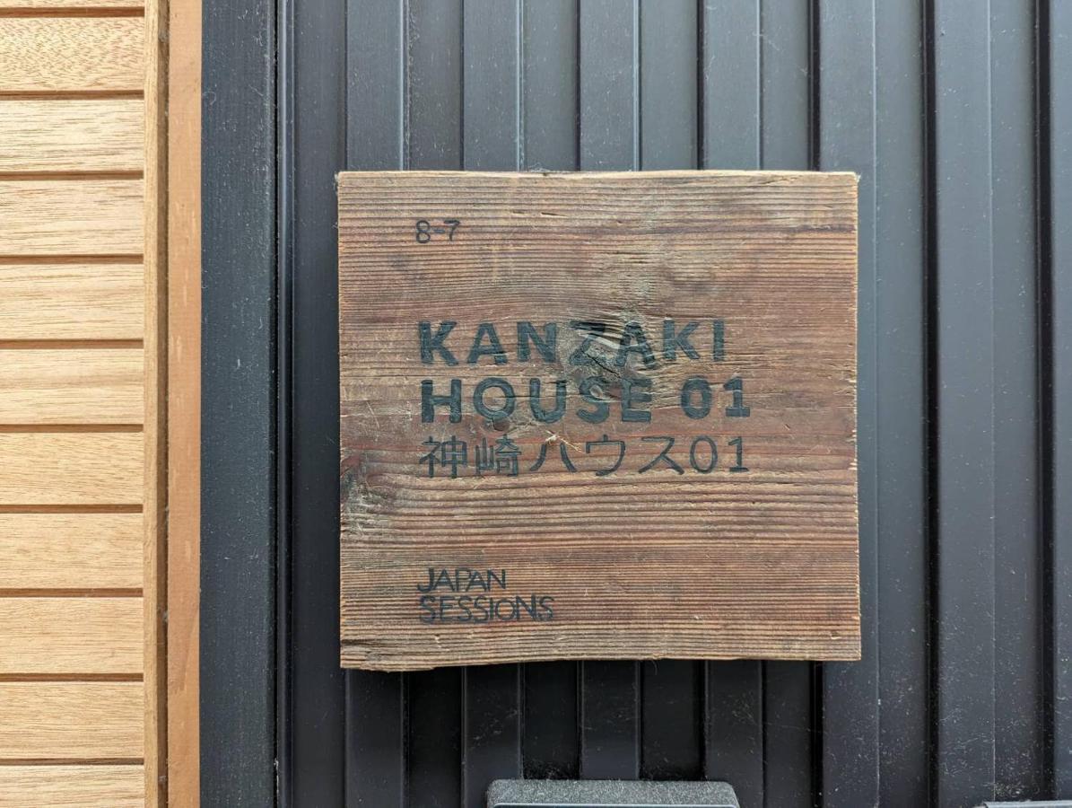 Japan Sessions Kanzaki 01 大阪 外观 照片